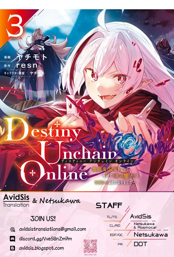 Destiny Unchain Online Chapter 15 1